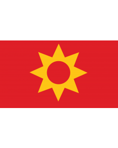Flag: One of the four flag proposals for a new flag of Macedonia  1995 |  landscape flag | 1.35m² | 14.5sqft | 90x150cm | 3x5ft 