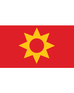 Bandera de  Proposal of Macedonia | One of the four flag proposals for a new flag of Macedonia  1995 | Едно од четирите предлог-знамиња |  bandera horizontal | 2.16m² | 120x180cm 