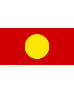 Flag: One of the four flag proposals for a new flag of Macedonia  1995 |  landscape flag | 1.35m² | 14.5sqft | 80x160cm | 30x60inch 