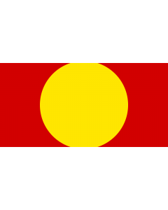Flag: One of the four flag proposals for a new flag of Macedonia  1995 |  landscape flag | 1.35m² | 14.5sqft | 80x160cm | 30x60inch 