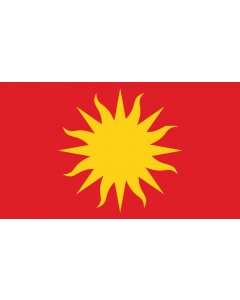 Flag: One of the four flag proposals for a new flag of Macedonia  1995 |  landscape flag | 1.35m² | 14.5sqft | 90x150cm | 3x5ft 