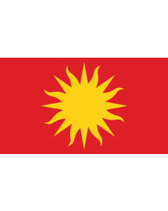 Bandera de  Proposal of Macedonia - 4 | One of the four flag proposals for a new flag of Macedonia  1995 | Едно од четирите предлог-знамиња |  bandera horizontal | 1.35m² | 90x150cm 
