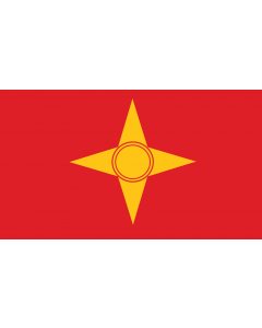 Flag: One of the first 12 flag proposals for a new flag of Macedonia  1995 |  landscape flag | 1.35m² | 14.5sqft | 90x150cm | 3x5ft 