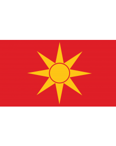Flag: One of the first 12 flag proposals for a new flag of Macedonia  1995 |  landscape flag | 1.35m² | 14.5sqft | 90x150cm | 3x5ft 