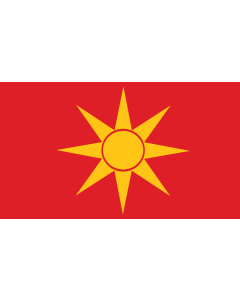 Bandera de  Proposal of Macedonia - 6 | One of the first 12 flag proposals for a new flag of Macedonia  1995 | Едно од вкупноте 12 предлог-знамиња на Македонија |  bandera horizontal | 1.35m² | 90x150cm 