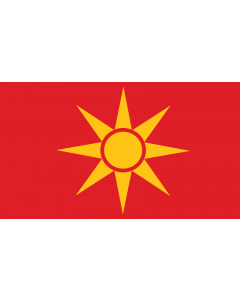 Flag: One of the first 12 flag proposals for a new flag of Macedonia  1995 |  landscape flag | 1.35m² | 14.5sqft | 90x150cm | 3x5ft 