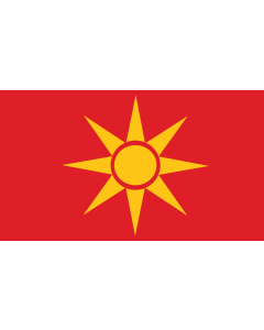 Bandera de  Proposal of Macedonia - 7 | One of the first 12 flag proposals for a new flag of Macedonia  1995 | Едно од вкупноте 12 предлог-знамиња на Македонија |  bandera horizontal | 2.16m² | 120x180cm 