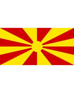 Flag: One of the first 12 flag proposals for a new flag of Macedonia  1995 |  landscape flag | 1.35m² | 14.5sqft | 80x160cm | 30x60inch 