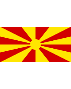 Bandera de  Proposal of Macedonia - 8 | One of the first 12 flag proposals for a new flag of Macedonia  1995 | Едно од вкупноте 12 предлог-знамиња на Македонија |  bandera horizontal | 1.35m² | 80x160cm 