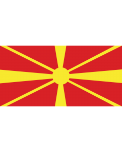 Flag: One of the first 12 flag proposals for a new flag of Macedonia  1995 |  landscape flag | 1.35m² | 14.5sqft | 80x160cm | 30x60inch 
