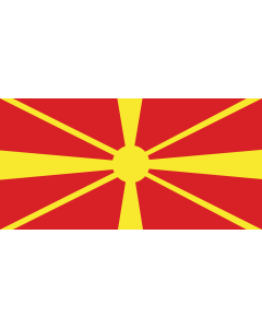 Bandera de  Proposal of Macedonia - 9 | One of the first 12 flag proposals for a new flag of Macedonia  1995 | Едно од вкупноте 12 предлог-знамиња на Македонија |  bandera horizontal | 2.16m² | 100x200cm 