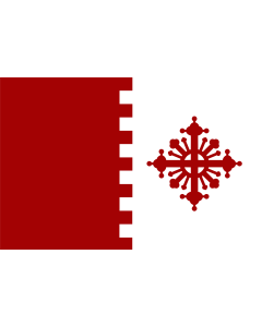 Bandera de  Radoviš Municipality | Radoviš Municipality, Macedonia | Грб на Општина Радовиш |  bandera horizontal | 1.35m² | 90x150cm 