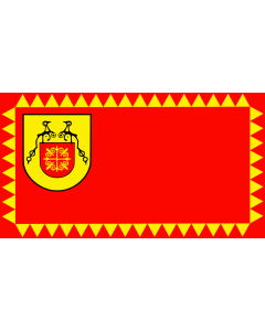 Bandera de  Rankovce Municipality | Rankovce Municipality, Macedonia | Знаме на Општина Ранковце |  bandera horizontal | 2.16m² | 110x200cm 