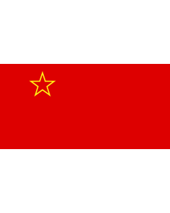 Bandera: República Socialista de Macedonia |  bandera paisaje | 1.35m² | 80x160cm 