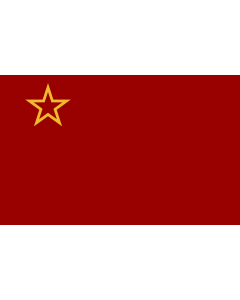 Flag: Macedonia  1946-1992 | República Socialista de Macedonia |  landscape flag | 1.35m² | 14.5sqft | 90x150cm | 3x5ft 