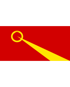 Flag: Valandovo Municipality, Macedonia |  landscape flag | 1.35m² | 14.5sqft | 80x160cm | 30x60inch 