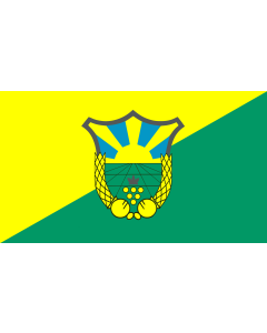Flag: Vasilevo Municipality, Macedonia |  landscape flag | 1.35m² | 14.5sqft | 90x150cm | 3x5ft 