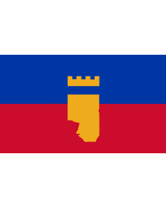 Flag: Vinica Municipality, Macedonia |  landscape flag | 1.35m² | 14.5sqft | 90x150cm | 3x5ft 