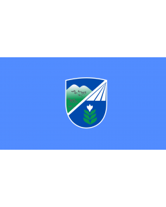 Flag: Old Flag of Vrapčište Municipality, Macedonia |  landscape flag | 1.35m² | 14.5sqft | 90x150cm | 3x5ft 