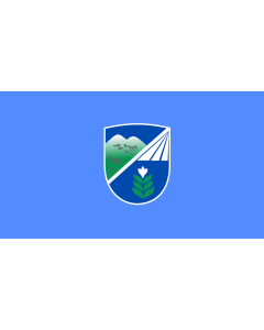 Flag: Old Flag of Vrapčište Municipality, Macedonia |  landscape flag | 1.35m² | 14.5sqft | 90x150cm | 3x5ft 