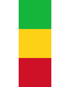 Vertical Hanging Beam Flag: Mali |  portrait flag | 6m² | 64sqft | 400x150cm | 13x5ft 