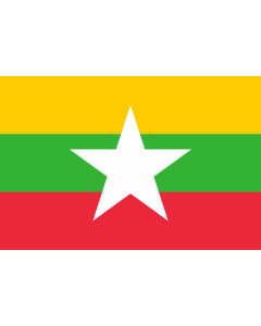 Flag: Myanmar (Burma) |  landscape flag | 0.06m² | 0.65sqft | 20x30cm | 8x12in 