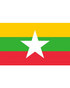 Flag: Myanmar (Burma) |  landscape flag | 2.4m² | 26sqft | 120x200cm | 4x7ft 