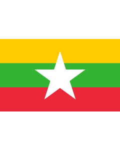 Flag: Myanmar (Burma) |  landscape flag | 3.75m² | 40sqft | 150x250cm | 5x8ft 