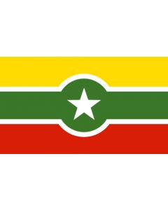 Flag: Alternate Myanmar |  landscape flag | 1.35m² | 14.5sqft | 90x150cm | 3x5ft 