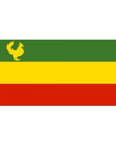 Flagge: Large Democratic Burma Myanmar proposal  |  Querformat Fahne | 1.35m² | 90x150cm 
