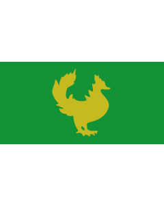 Flag: Historic flag of Burma-Myanmar from 1300 to 1500. The Golden  Hintar |  landscape flag | 1.35m² | 14.5sqft | 80x160cm | 30x60inch 