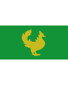 Bandera de  Golden Hintar flag of Burma | Historic flag of Burma-Myanmar from 1300 to 1500. The Golden  Hintar |  bandera horizontal | 1.35m² | 80x160cm 