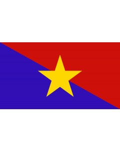 Flag: Mm army 2 |  landscape flag | 1.35m² | 14.5sqft | 90x150cm | 3x5ft 