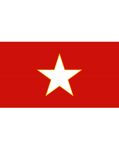 Flag: Mm army 4 |  landscape flag | 1.35m² | 14.5sqft | 90x150cm | 3x5ft 