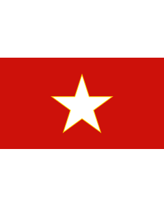 Flag: Mm army 4 |  landscape flag | 1.35m² | 14.5sqft | 90x150cm | 3x5ft 
