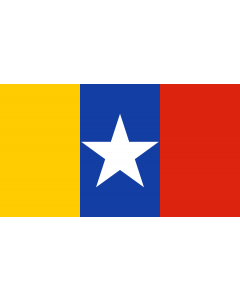 Flag: Myanmar  Burma  Police |  landscape flag | 1.35m² | 14.5sqft | 90x150cm | 3x5ft 