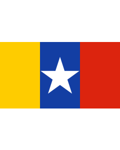 Flag: Myanmar  Burma  Police |  landscape flag | 1.35m² | 14.5sqft | 90x150cm | 3x5ft 