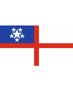 Flagge: Large Naval Ensign of Burma 1948-1974  |  Querformat Fahne | 1.35m² | 90x150cm 