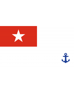 Flagge: Large Naval Ensign of Myanmar  |  Querformat Fahne | 1.35m² | 90x150cm 