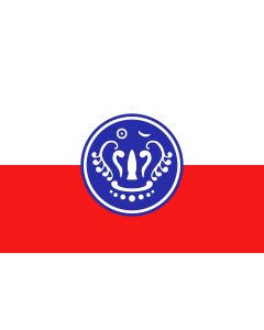 Flag: Rakhine State |  landscape flag | 1.35m² | 14.5sqft | 90x150cm | 3x5ft 