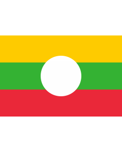 Flag: Shan State |  landscape flag | 1.35m² | 14.5sqft | 90x150cm | 3x5ft 