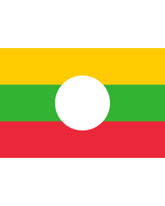 Flag: Shan State |  landscape flag | 1.35m² | 14.5sqft | 90x150cm | 3x5ft 