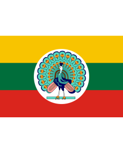 Flagge: Large State of Burma  1943-45 | State of Burma  1943-1945  |  Querformat Fahne | 1.35m² | 90x150cm 