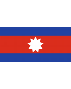 Flag: Wa | Cambodia |  landscape flag | 2.16m² | 23sqft | 100x200cm | 40x80inch 