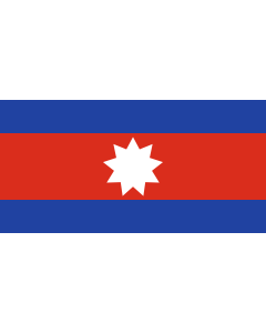 Flag: Wa | Cambodia |  landscape flag | 1.35m² | 14.5sqft | 80x160cm | 30x60inch 