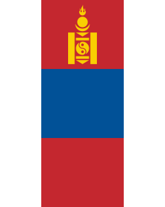 Banner-Flagge:  Mongolei  |  Hochformat Fahne | 3.5m² | 300x120cm 