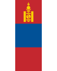 Vertical Hanging Swivel Crossbar Banner Flag: Mongolia |  portrait flag | 6m² | 64sqft | 400x150cm | 13x5ft 