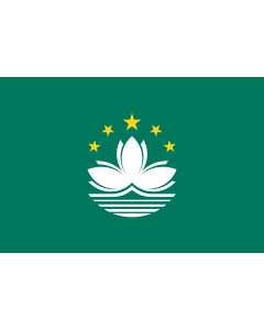 Flag: Macao |  landscape flag | 0.06m² | 0.65sqft | 20x30cm | 8x12in 