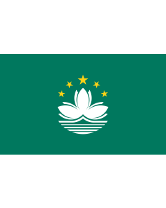 Flag: Macao |  landscape flag | 1.35m² | 14.5sqft | 90x150cm | 3x5ft 