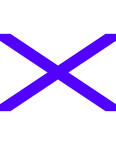 Flag: Marsaxlokk, Malta |  landscape flag | 1.35m² | 14.5sqft | 90x150cm | 3x5ft 